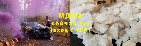 меф VHQ Иннополис