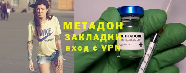 меф VHQ Иннополис